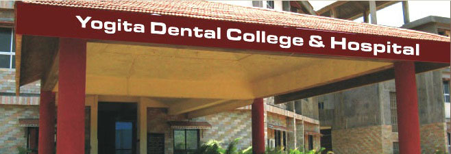 Yogita Dental College and Hospital, Ratnagiri Image