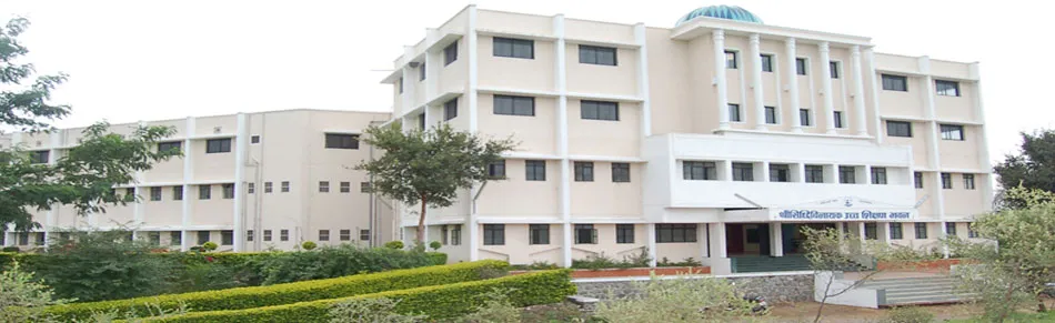 Gramonnati Mandal's Arts, Commerce and Science College, Junnar Image
