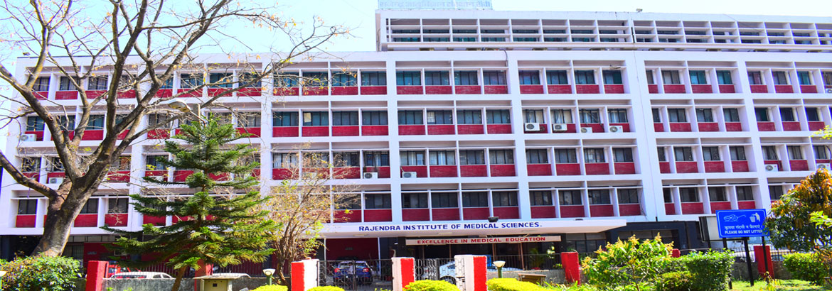 Rajender Institute of Medical Science, Ranchi Image