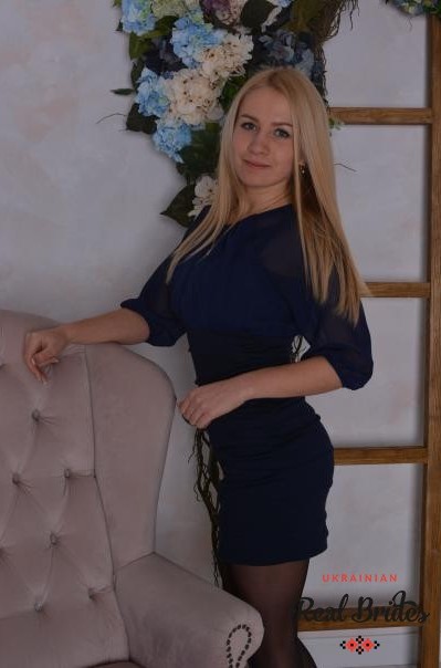 Profile photo Ukrainian bride Natalia 