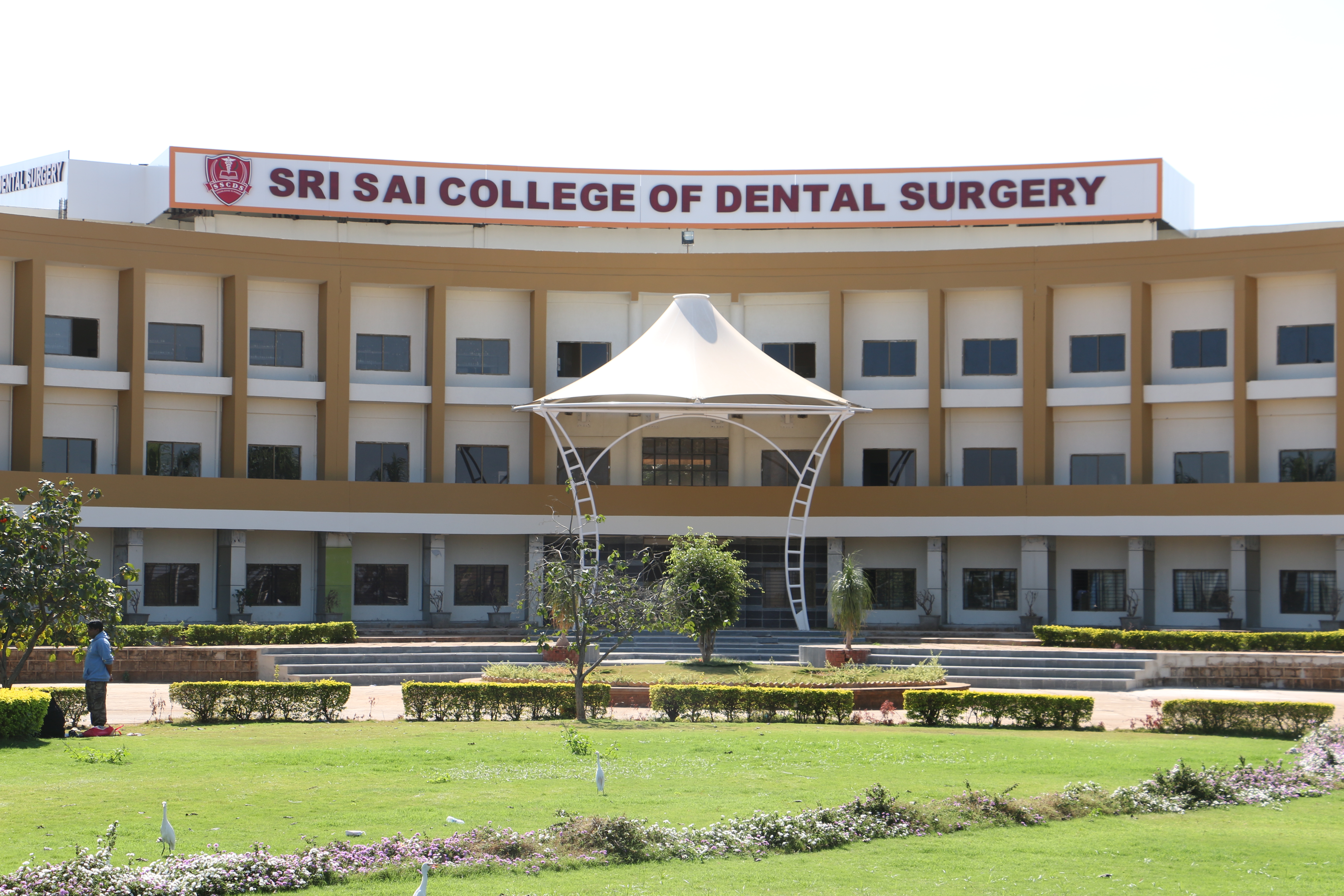 Sri Sai College of Dental Surgery, Vikarabad Image