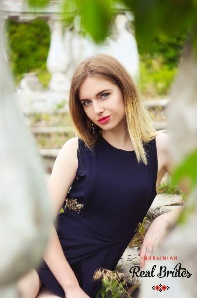 Profile photo Ukrainian bride Natalia