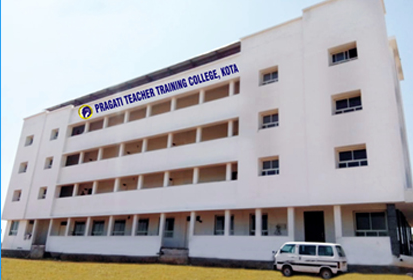 Pragati Teacher`s Training College, Kota Image