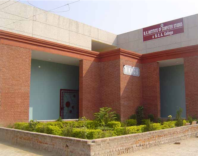 M.K. Institute of Computer Studies, Bharuch Image