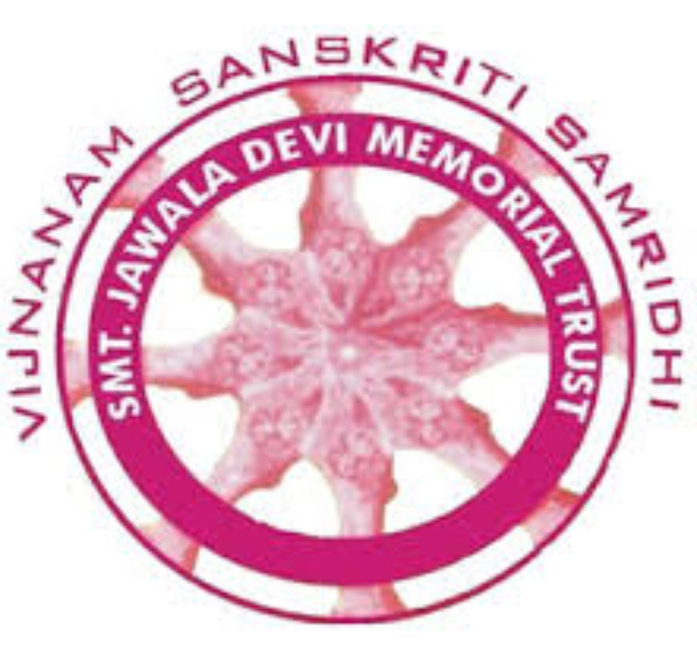 Smt. Jawala Devi College of Education, Fatehgarh Sahib