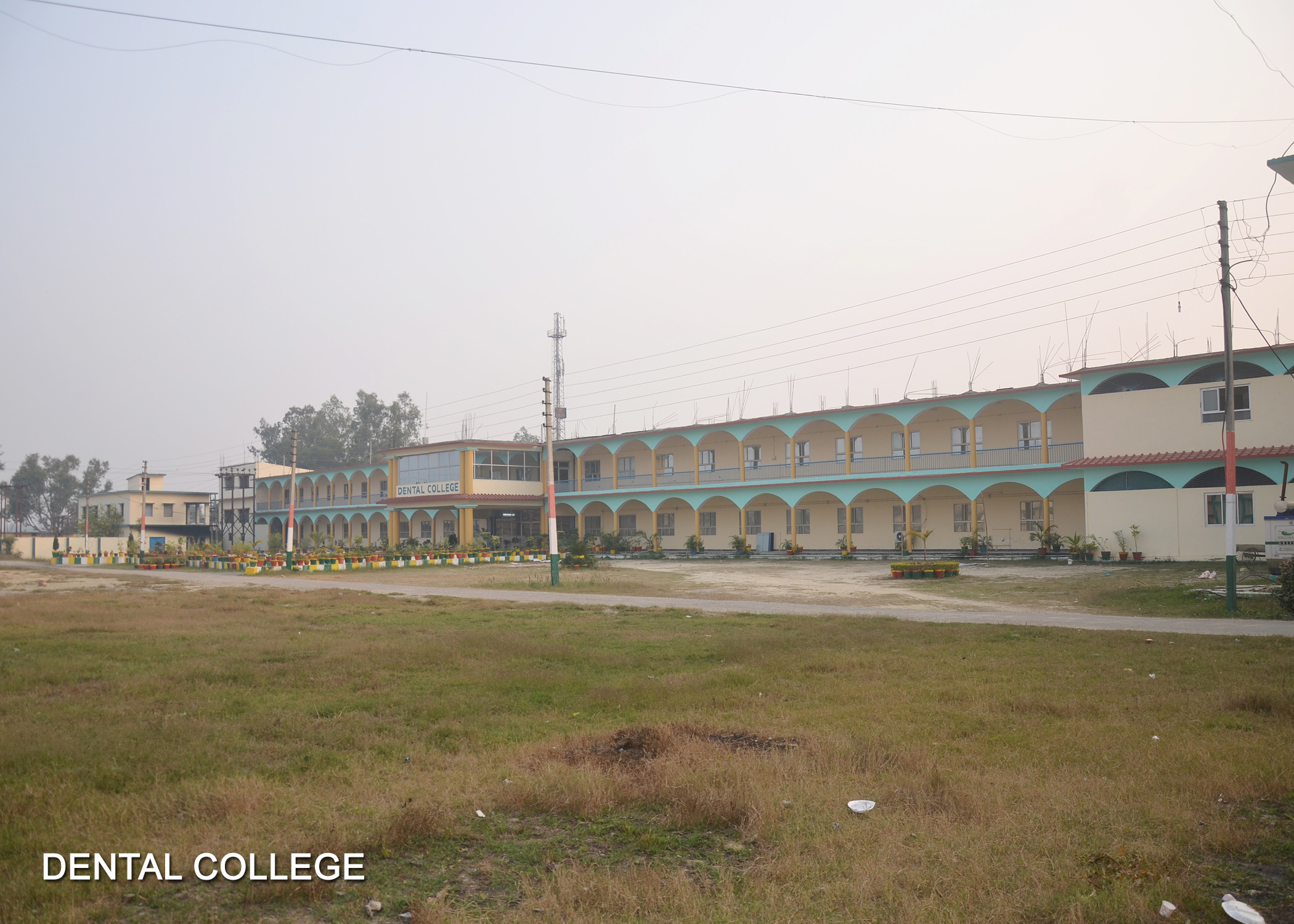 Dental College, Azamgarh