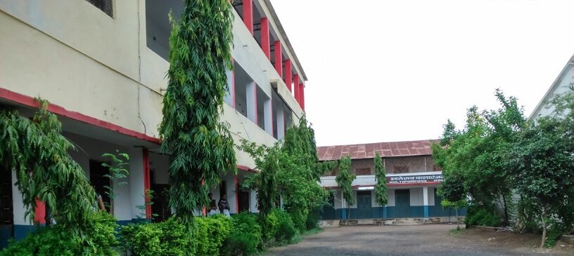 Bhalerao Science College, Savner Image