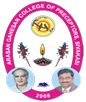 Arasan Ganesan College of Preceptors, Virudhunagar