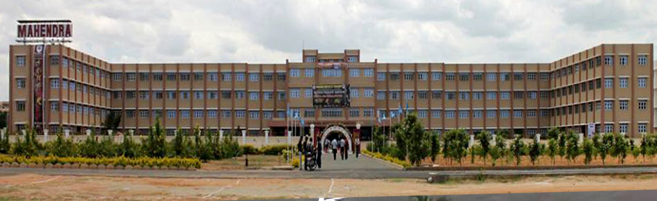 Mahendra Institute of Technology, Namakkal Image