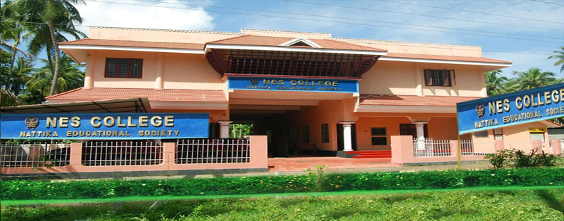 Nattika Educational Society Arts and Science College, Thrissur Image