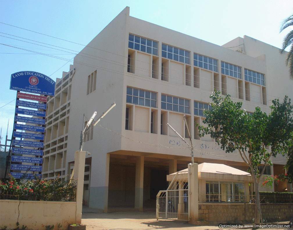 Shri Laxmanrao Jarkiholi Polytechnic Image