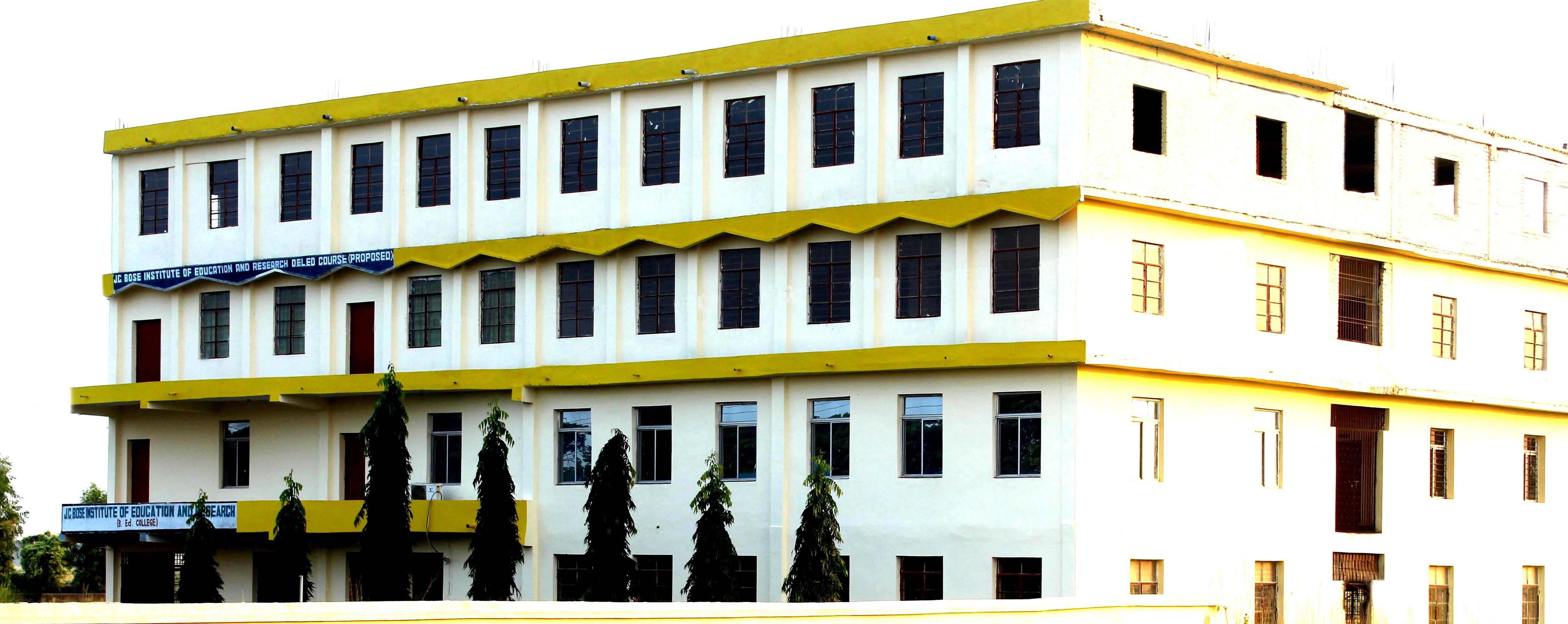 J.C. Bose Institute of Education and Research, Bardhaman Image