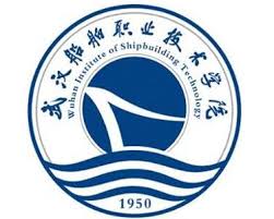 INSTITUTE OF SHIPBUILDING TECHNOLOGY