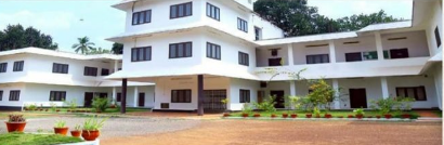 Haneefa Kunju Memorial College of Education, Kollam Image