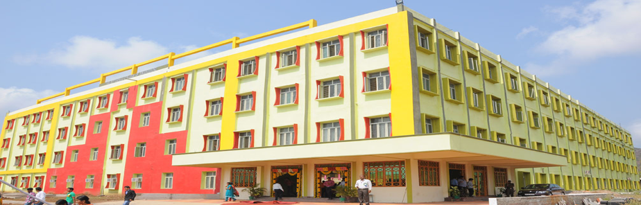 Sri Mittapalli College of Engineering, Guntur Image