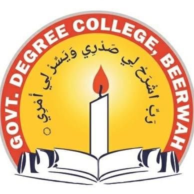Government Degree College Beerwah, Budgam