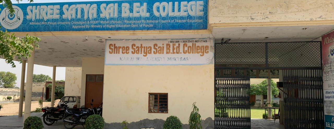 Shree Satya Sai B.Ed. College, Muktsar Image