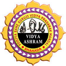 Poojya Sane Guruji Vidya Prasarak Mandal K.V. Patel College of Agriculture, Shahada