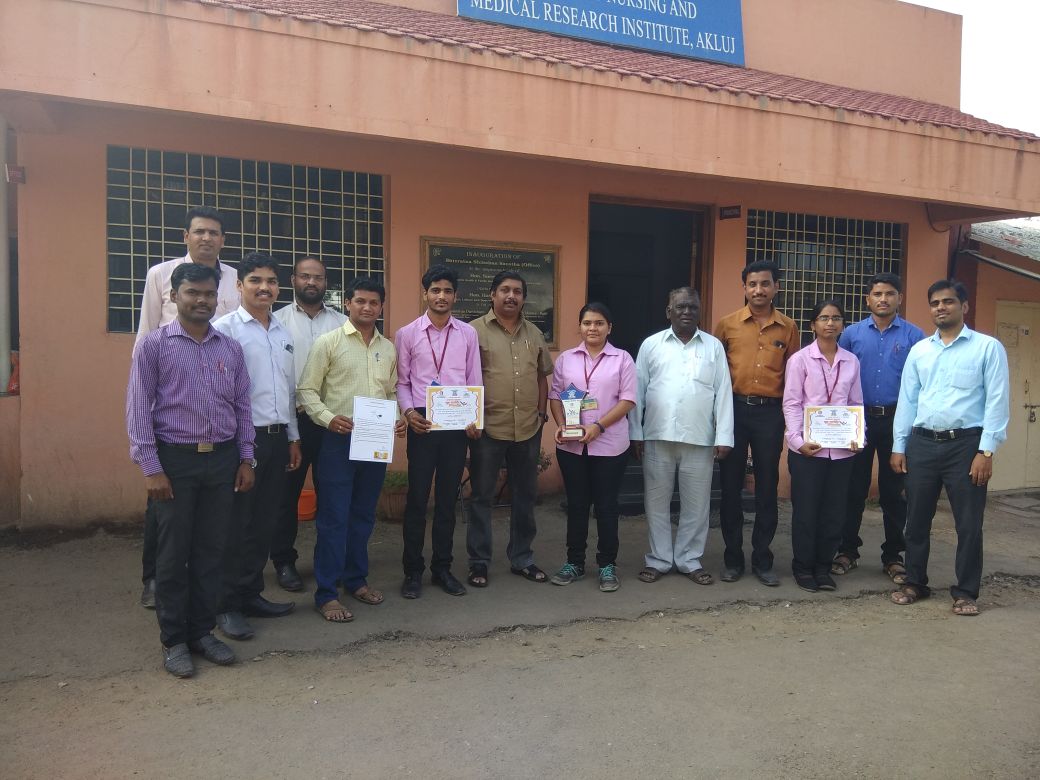 Vijaysinh Mohite Patil College of Nursing and Medical Research Institute, Solapur Image