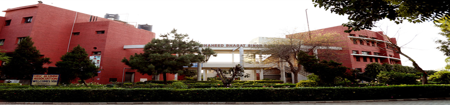 Shaheed Bhagat Singh Evening College, New Delhi Image