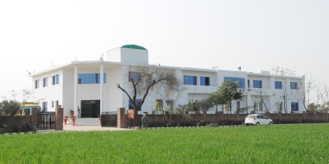 Shiva College of Education, Dirba Image