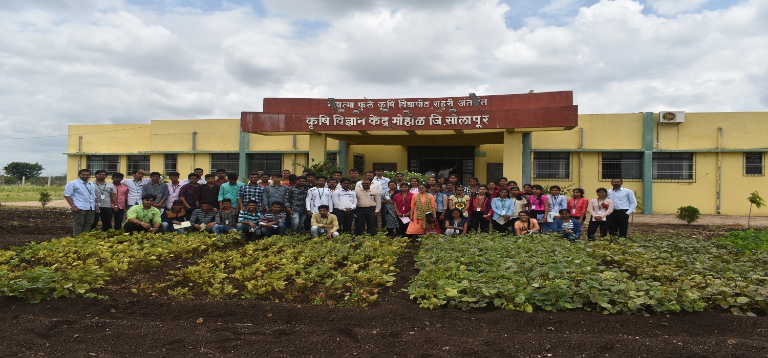 K.K. Wagh College of Agriculture, Nashik Image
