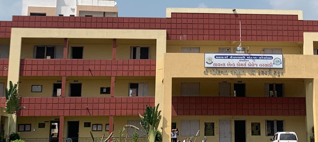 Adarsh Kelvani Mandal Sanchalit Science and Commerce College, Surat
