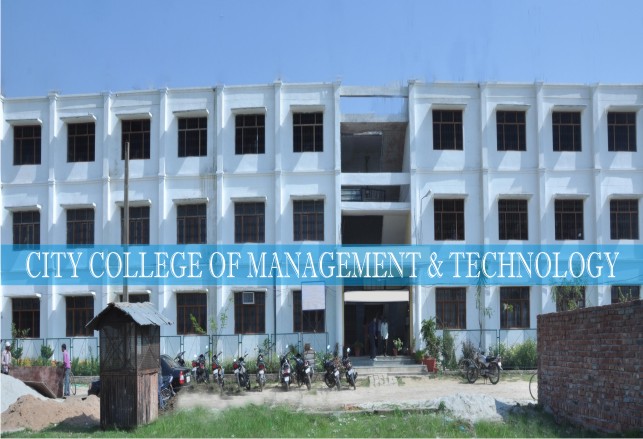 City College of Management and Technology, Lucknow Image