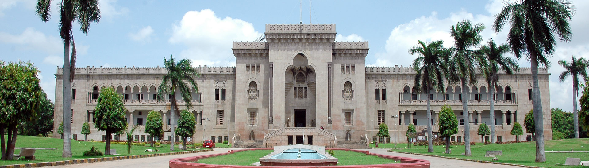 University College of Arts and Social Sciecnce, Hyderabad Image