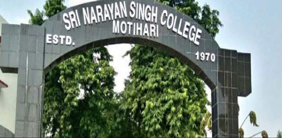 S.N.S. College, Motihari Image