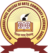Manohar Bhai Patel College of Arts, Commerce and Science, Bhandara