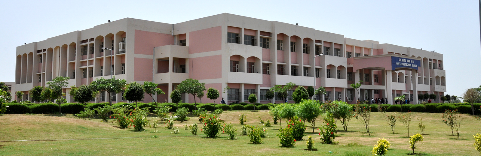 CMRA Government Polytechnic, Rohtak