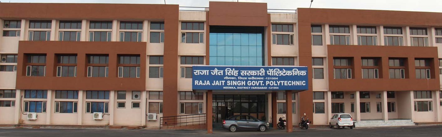 Raja Jait Singh Government Polytechnic, Faridabad Image