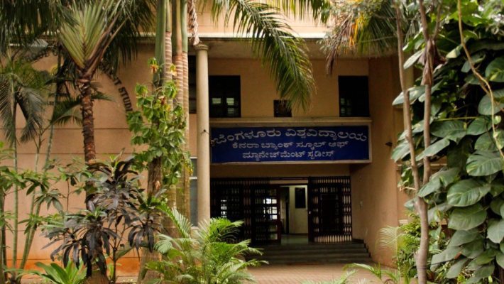 Canara Bank School of Management, Bangalore University Image