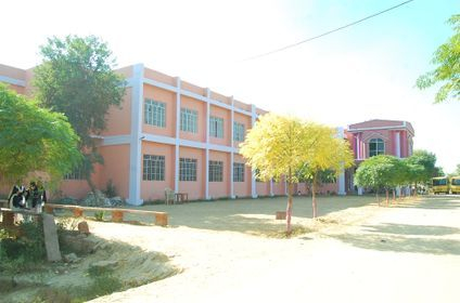 M.R.S. Shrikrishan Pranami  P.G. College Bhadra, Hanumangarh Image