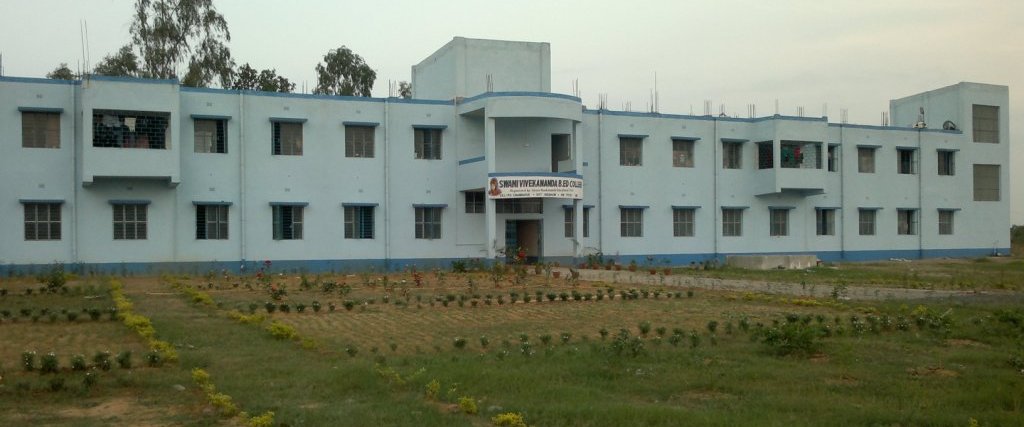 Swami Vivekananda B.Ed. College, Birbhum Image