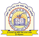 Trai Shatabdi Guru Gobind Singh Khalsa College, Amritsar