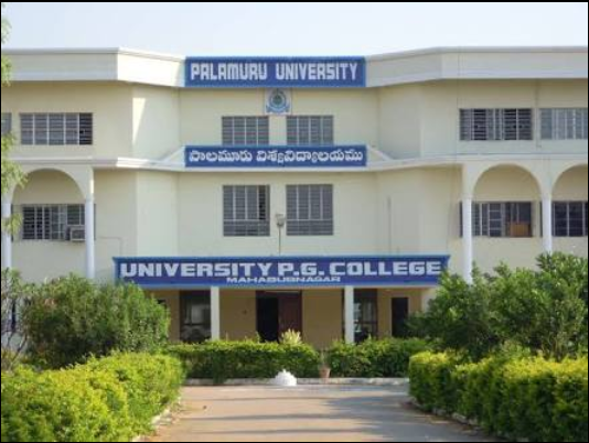Palamuru University Image