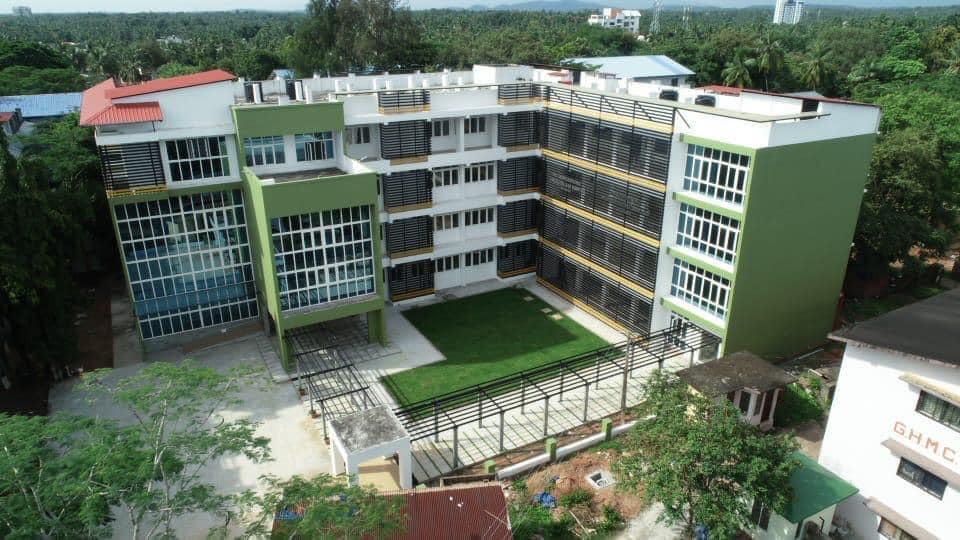 Government Homoeopathic Medical College, Kozhikode Image