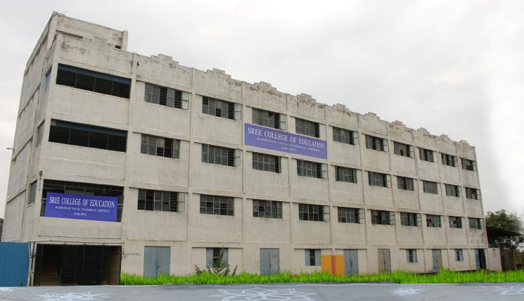 Sree College of Education, Namakkal Image