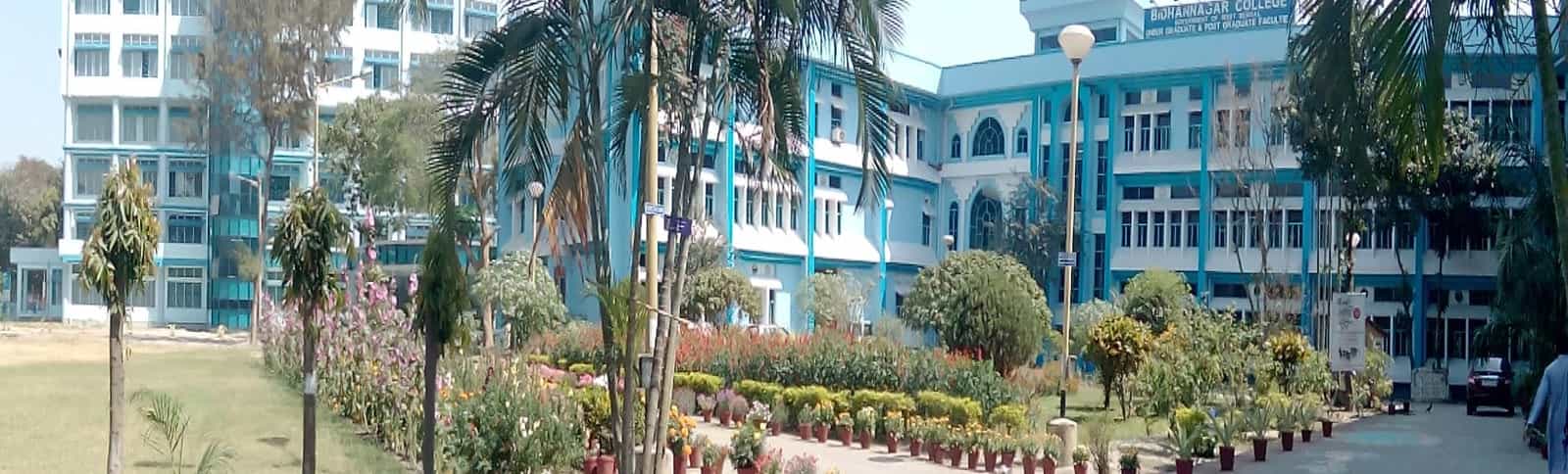 Bidhannagar College, Kolkata