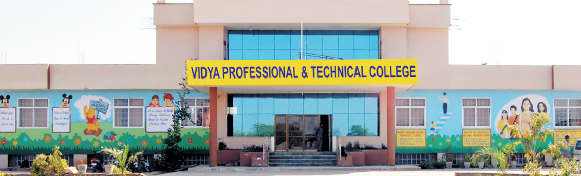 Vidhya Professional and Technical College, Bhilwara Image