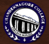 Chandernagore College, Hooghly