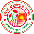 Handia Post Graduate College, Prayagraj
