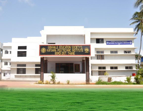G. E. Society'S Katgara Polytechnic Institute