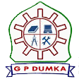 Government Polytechnic, Dumka