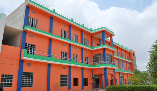 Subhash Chandra Bose Teacher Training College, Churu Image