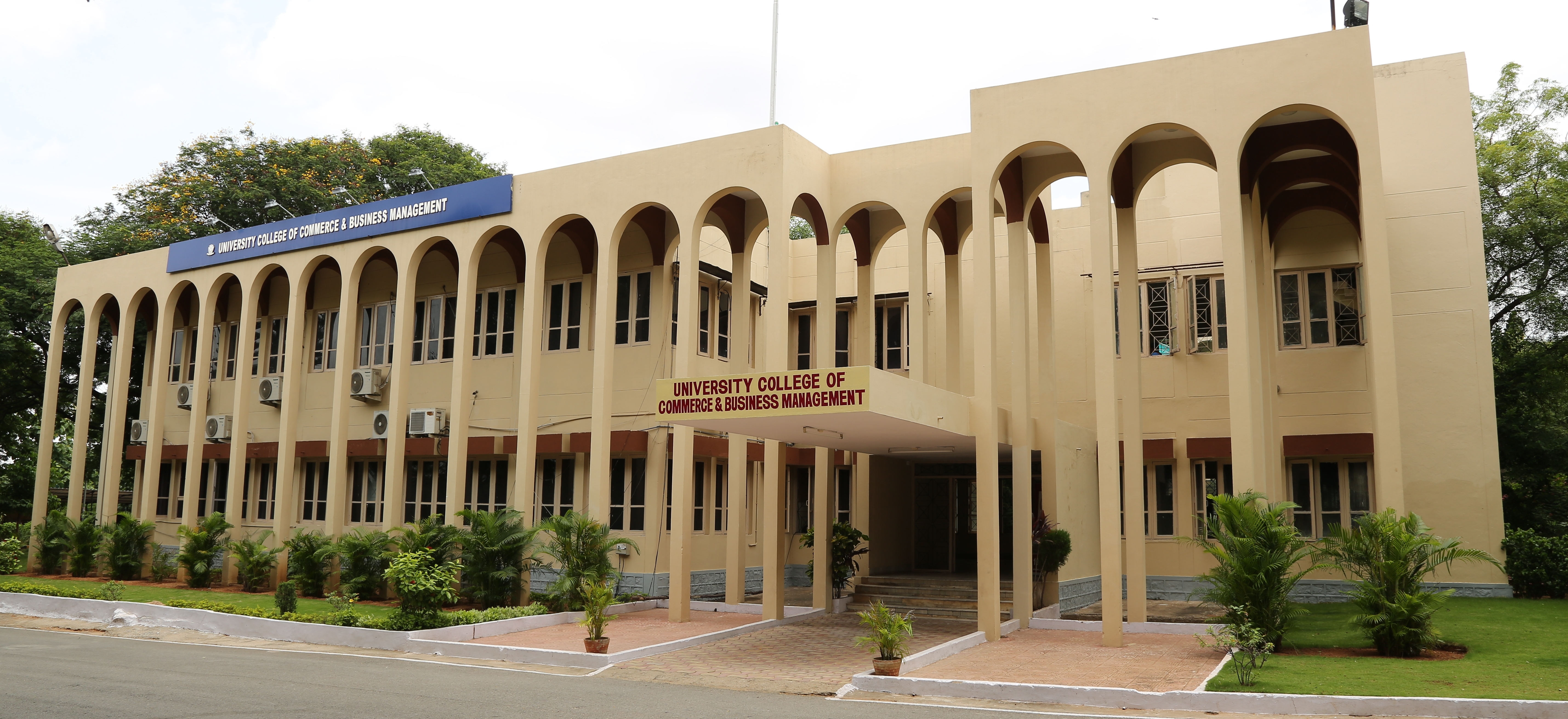 UNIVERSITY COLLEGE OF COMMERCE AND BUSINESS MANAGEMENT, Nalgonda Image