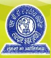 S.B.D. Government College Sardarshahr, Churu