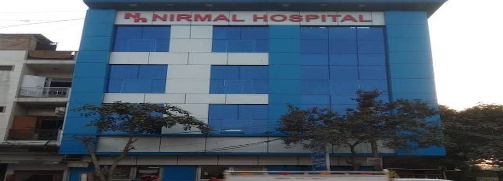 Nirmal Hospital Image